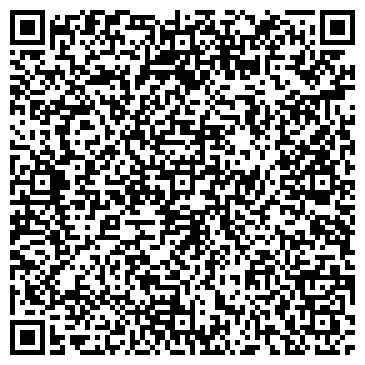 QR-код с контактной информацией организации АПТЕЧНЫЙ ПУНКТ НА СВЕРДЛОВА 21 МУП ФАРМАЦИЯ