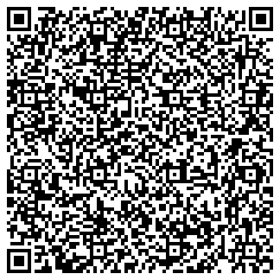 QR-код с контактной информацией организации Академия управления при Президенте Республики Беларусь, ГП