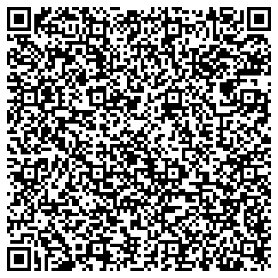QR-код с контактной информацией организации Гродненский государственный медицинский университет, ГП