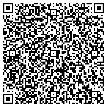 QR-код с контактной информацией организации Гете институт Алматы, ТОО