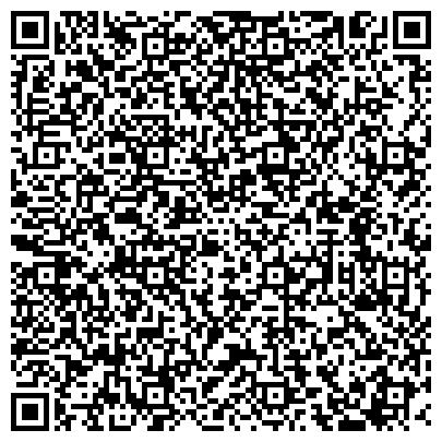 QR-код с контактной информацией организации Западно-Казахстанская гуманитарная академия, ГП