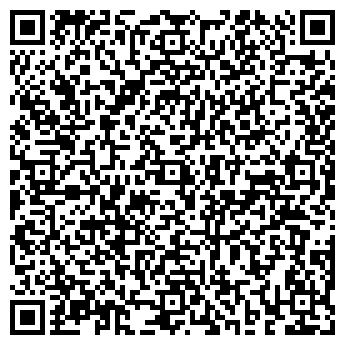 QR-код с контактной информацией организации Аяжан, Учреждение образования