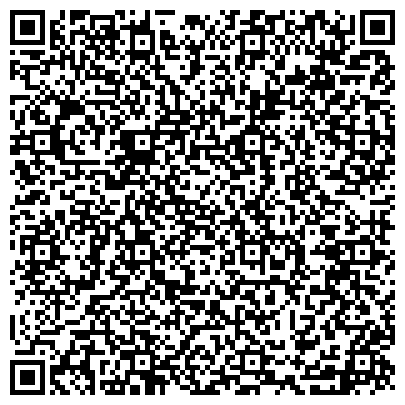 QR-код с контактной информацией организации Карагандинский колледж искусств им. Таттимбета, ГП