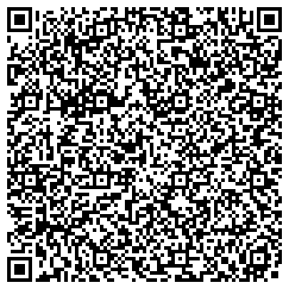 QR-код с контактной информацией организации Казахская Национальная Академия Искусств им. Т.Жургенова, ГП