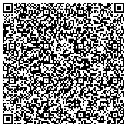 QR-код с контактной информацией организации Восточно-Казахстанский Государственный Университет Им. Сасена Аманжалова РГКП, ГП