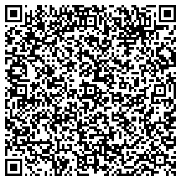 QR-код с контактной информацией организации Кайнар университет, ГП