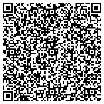 QR-код с контактной информацией организации СЕВЕРНЫЙ МАГАЗИН N 27 ТФ КОРАТ