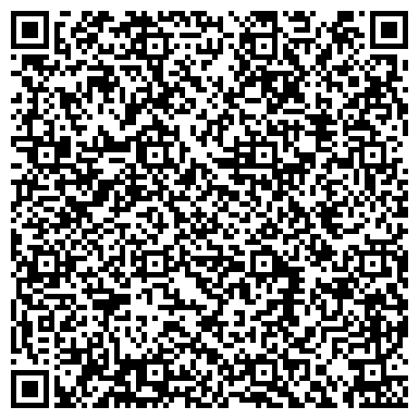 QR-код с контактной информацией организации Костанайский Социально-Технический Университет