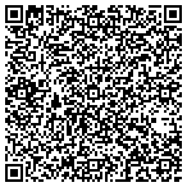 QR-код с контактной информацией организации Алматинский Бизнес колледж, ТОО