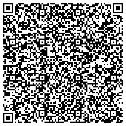 QR-код с контактной информацией организации Казахстанско-Американский свободный университет, ТОО