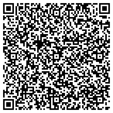 QR-код с контактной информацией организации Кайнар университет, ТОО