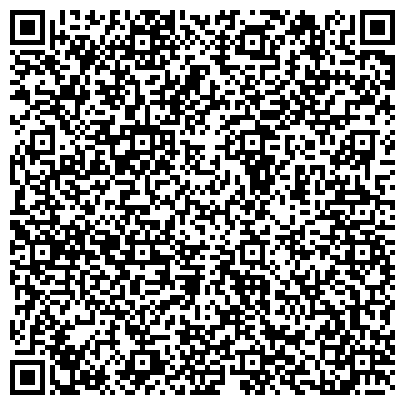 QR-код с контактной информацией организации Костанайский государственный педагогический институт, ГП