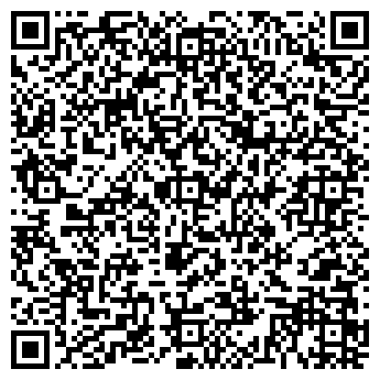 QR-код с контактной информацией организации Гимназия Апогей, ООО