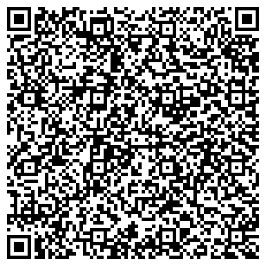 QR-код с контактной информацией организации Центр спецподготовки Саккура, ООО