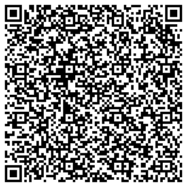 QR-код с контактной информацией организации Авторская Школа Жании Аубакировой, Компания