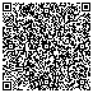 QR-код с контактной информацией организации Беркинбеков Ж. М., компания, ИП