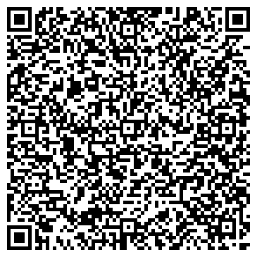 QR-код с контактной информацией организации Good Wood SA (Гуд Вуд СА), ТОО