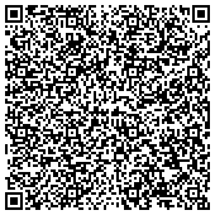QR-код с контактной информацией организации Областная библиотека для детей и юношества им. Гайдара, ГП