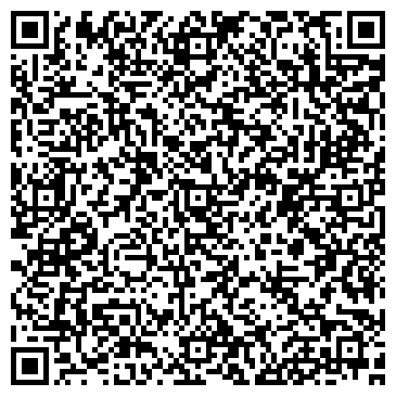 QR-код с контактной информацией организации Дворец Независимости, РГККП
