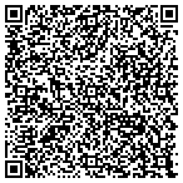 QR-код с контактной информацией организации Руслан Учебно-кадровый центр, ТОО