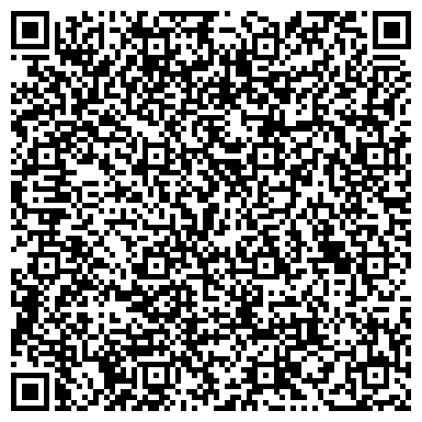 QR-код с контактной информацией организации ЭйчАр Консалтинг центр организационного развития, ТОО