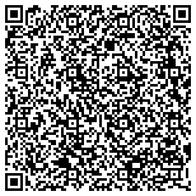 QR-код с контактной информацией организации Штампы и Печати от Ирины Алексийчук, СПД