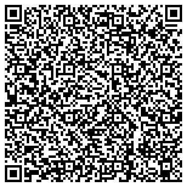 QR-код с контактной информацией организации Учебно-воспитательный комплекс Clever Kids, ООО