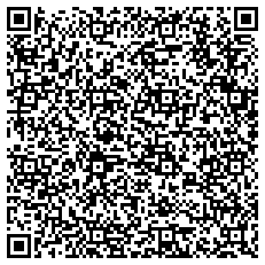 QR-код с контактной информацией организации Детский Развивающий Центр “Мир Фантазии”