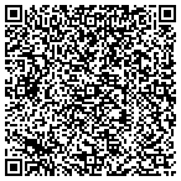 QR-код с контактной информацией организации International Kids Club, компания