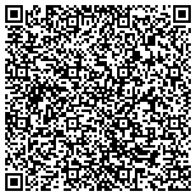 QR-код с контактной информацией организации Голубой парус (Учреждение образования), ТОО