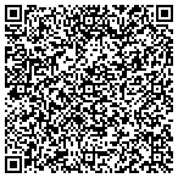QR-код с контактной информацией организации Бал-Балдырган (Детский сад), ТОО