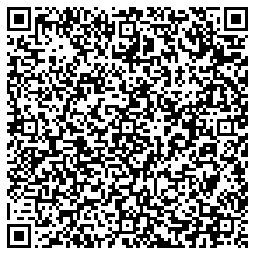 QR-код с контактной информацией организации Ромашка (Детский сад), ТОО
