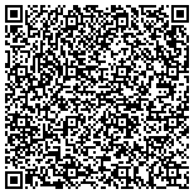 QR-код с контактной информацией организации Chellenger School (Челинджер Скул), ТОО