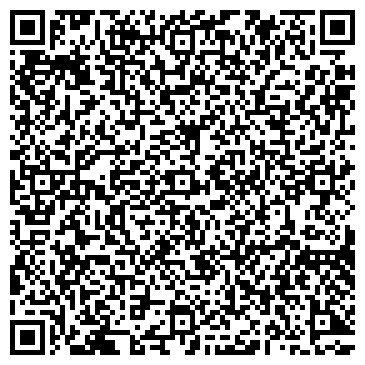 QR-код с контактной информацией организации Детский Центр Бал Бобек, ТОО