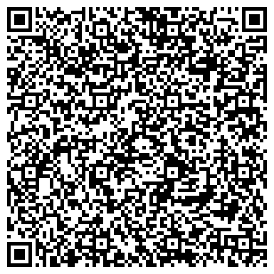 QR-код с контактной информацией организации Ucmas Kazakhstan (Юкмас Казахстан), ТОО