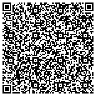 QR-код с контактной информацией организации Солнышко Центр детской психологии и логопедии, ТОО