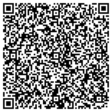 QR-код с контактной информацией организации Алтын Балапан, Учебно-воспитательный центр