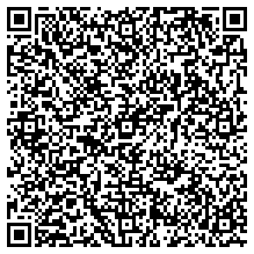 QR-код с контактной информацией организации Детство Фортуна Центр, ТОО