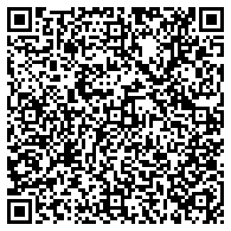 QR-код с контактной информацией организации Бопешiм, ТОО