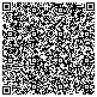 QR-код с контактной информацией организации Детский центр раннего развития Болашак, ТОО