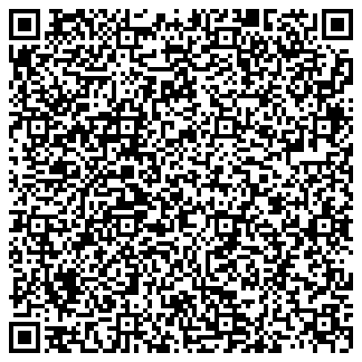 QR-код с контактной информацией организации Haileybury Astana (Хэйлибэри Астана),ТОО