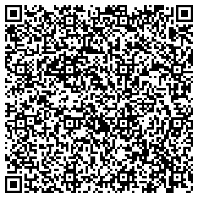 QR-код с контактной информацией организации Ертегi - Город сказки (детский образовательный центр), ТОО