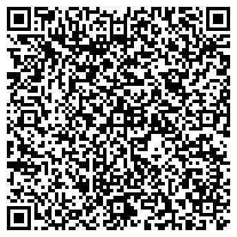 QR-код с контактной информацией организации ООО «СВС ПАК»