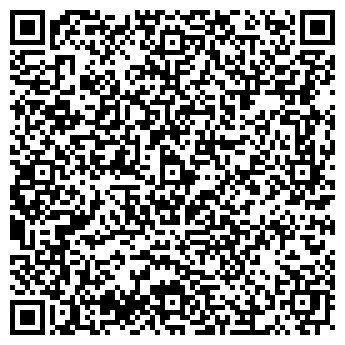 QR-код с контактной информацией организации Частное предприятие ЧТУП "Магия вкуса"