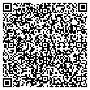 QR-код с контактной информацией организации Субъект предпринимательской деятельности РПК "Рек-Мен"