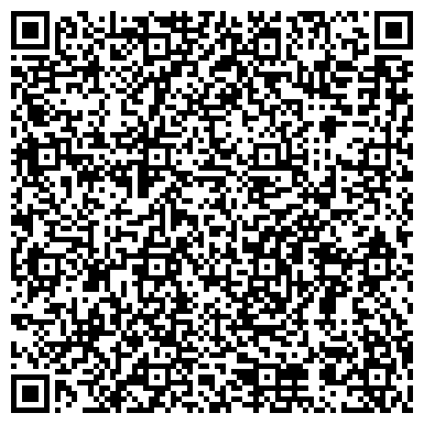QR-код с контактной информацией организации Общество с ограниченной ответственностью Рекламный холдинг "Весна"