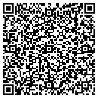 QR-код с контактной информацией организации СТК "ЛЮТиЧ"