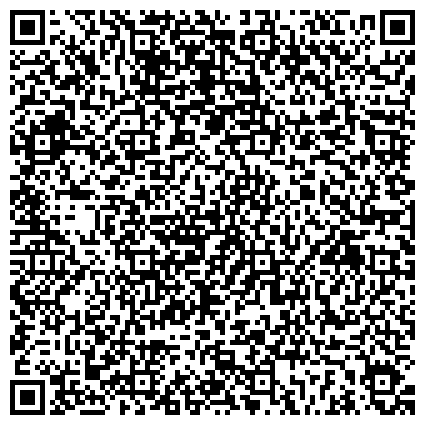 QR-код с контактной информацией организации Дизайн проект «АкваПапа» — Аквариум, Аквариум с живыми растениями, Чистка аквариумов Одесса