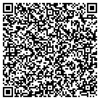QR-код с контактной информацией организации Общество с ограниченной ответственностью Акриловый камень, СПД