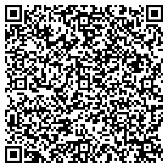 QR-код с контактной информацией организации Общество с ограниченной ответственностью ООО «АРТИМЕТ»